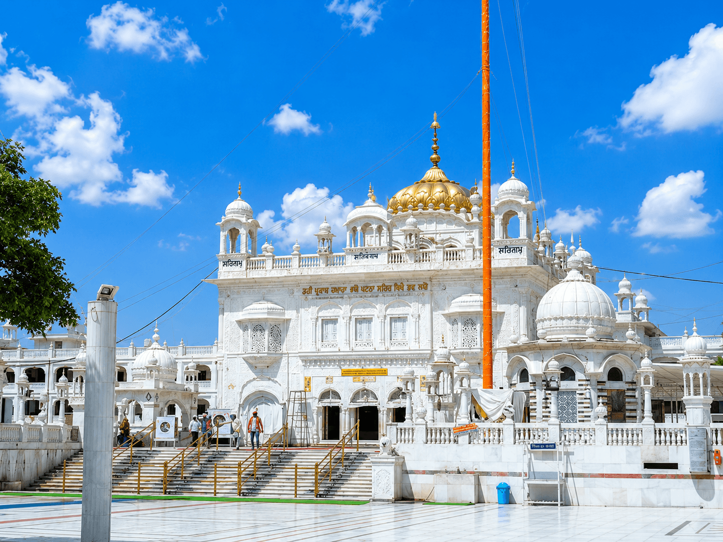 Gurudwara Hazur Sahib