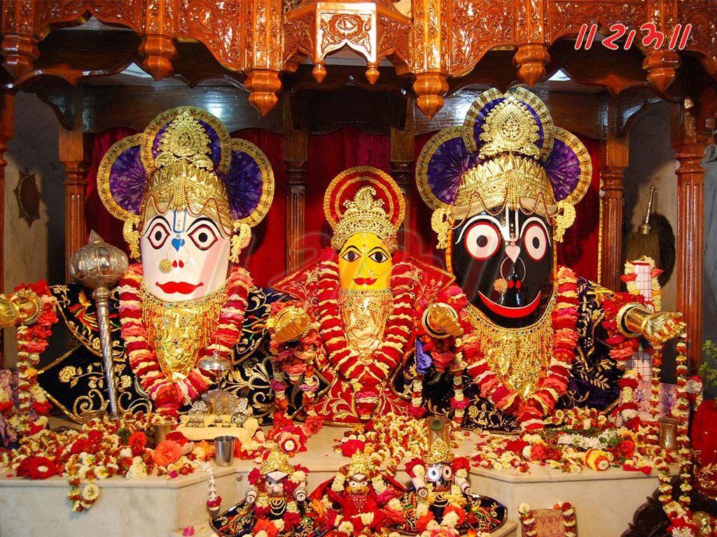 Jagannath Temple