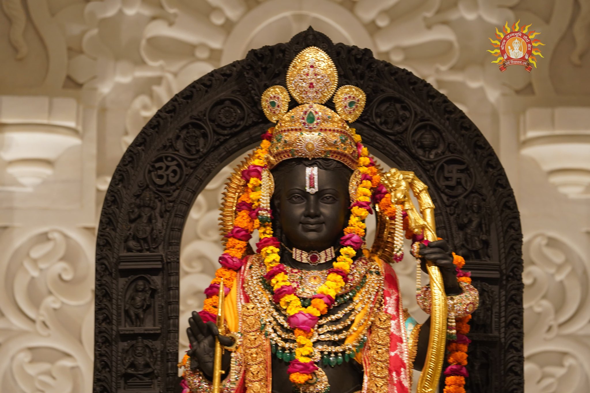 Shri Ram Mandir